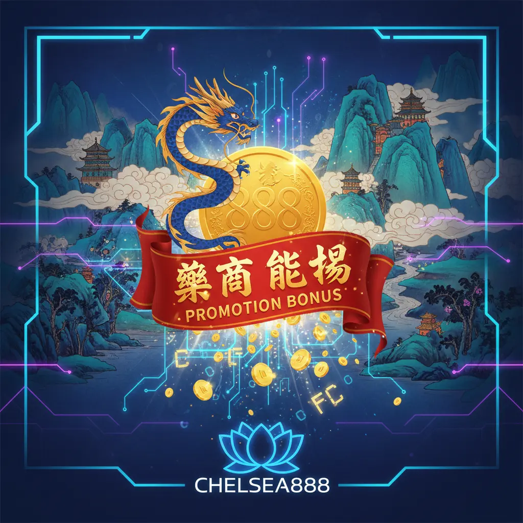 chelsea888 - Promotion